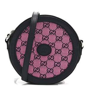 Gucci Multicolor Textured Calfskin #235878G95B